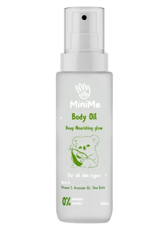 ميني مي زيت للجسم لتغذية عميقة وإشراقة - 200 مل - Image 1